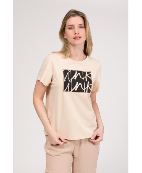 Camiseta beige